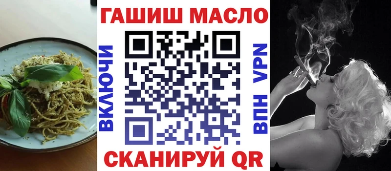Cannafood марихуана  купить наркотики сайты  Балабаново 