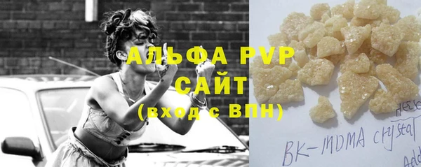 амф Алексеевка