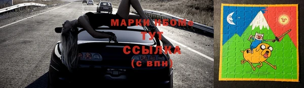 амф Алексеевка