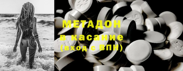 мет Алексин