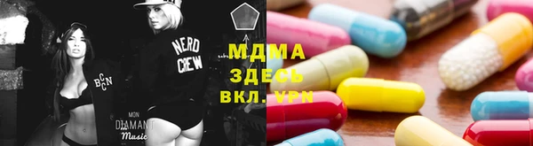 амф Алексеевка