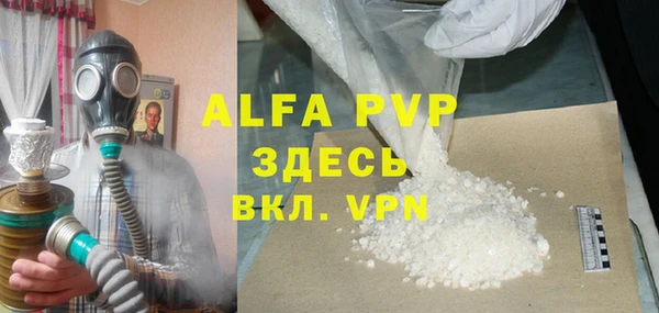 амф Алексеевка