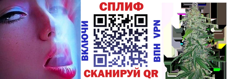 Конопля планчик  Балабаново 